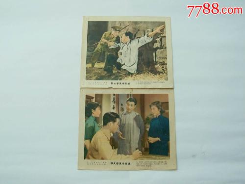 怎么做假科克商业学院成绩单